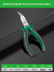 5-Inch Mini Multi-Function Needle Nose Pliers
